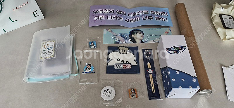 우정잉 굿즈, 포토북, 응원봉, 브로마이드 팝니다--0